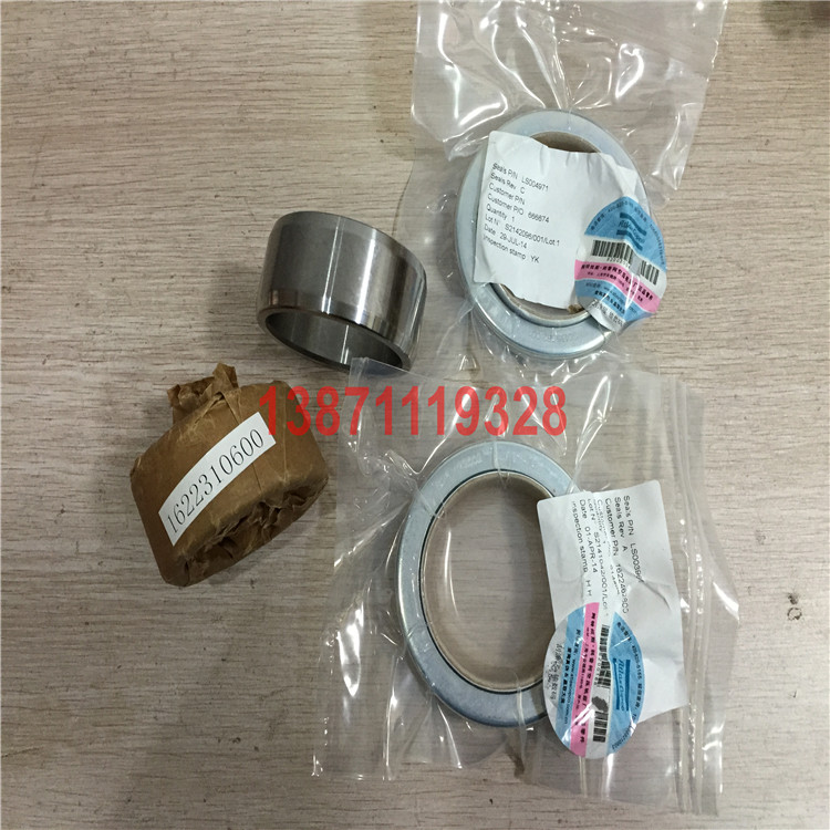 1616585181/1616747281/1616590481阿特拉斯空压机主机头