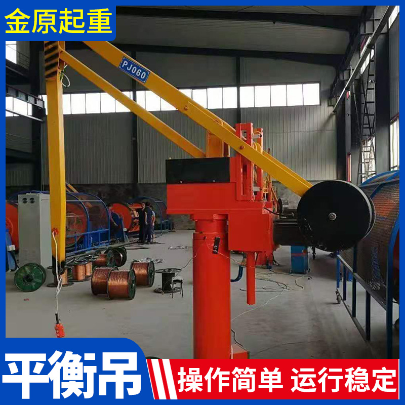 平衡吊图片 平衡吊图纸 平衡吊弹簧 平衡吊原理图