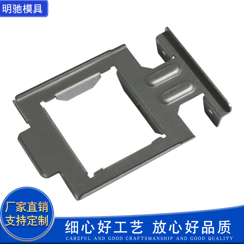 厂家精密钣金加工电镀加工CNC精密零件加工可定制钣金件焊接加工