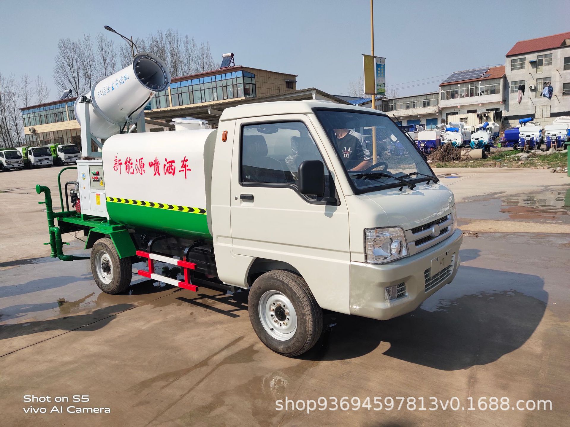 【三轮洒水车】 新能源电动雾炮喷雾车 工地工程洒水降尘洒水车