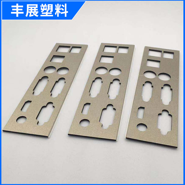 PDP电视导电泡棉,LCD显示器导电泡棉,手机导电布,导电泡棉