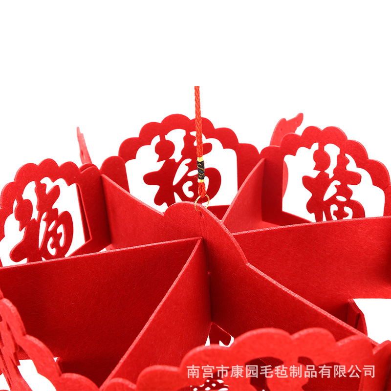 毛毡小灯笼挂饰盆景新年装饰室内户外场景布置春节创意迷你小挂件