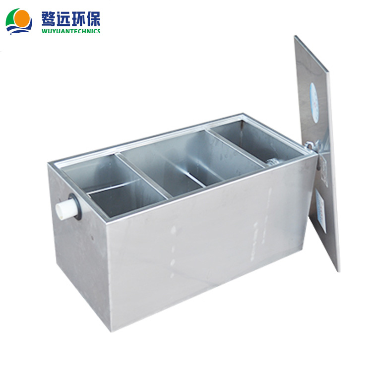 不锈钢隔油池 骛远环保 厂家直销