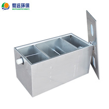 不锈钢隔油池 骛远环保 厂家直销