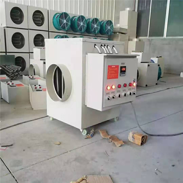电热风机供应 山东多面体定制20kw电暖风机 育雏加温专用