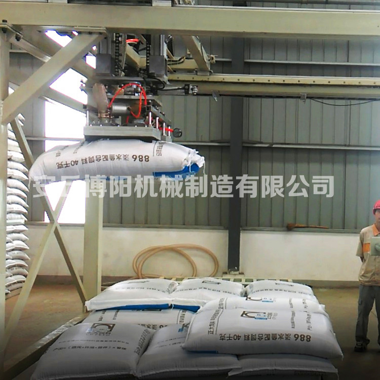 石墨粉全自动包装机 河北定量包装秤 自动包装码垛机器人厂家