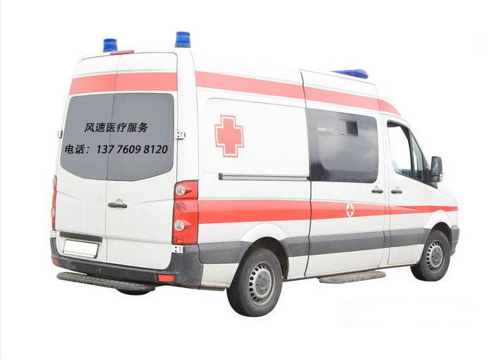 正规救护车急救车救护车费用出车价格透明24小时提供服务