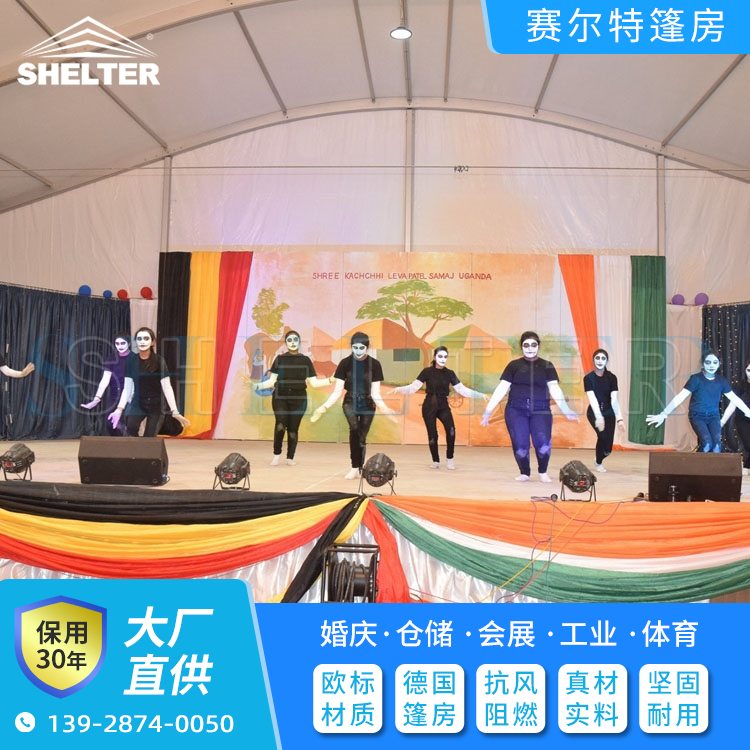 赛尔特可移动遮阳篷 室内节庆商演舞台 多用途铝合金篷房 
