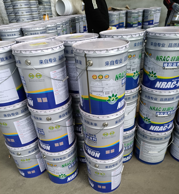 非固化橡胶沥青防水涂料 屋顶防水外墙防水涂料 厂家供应