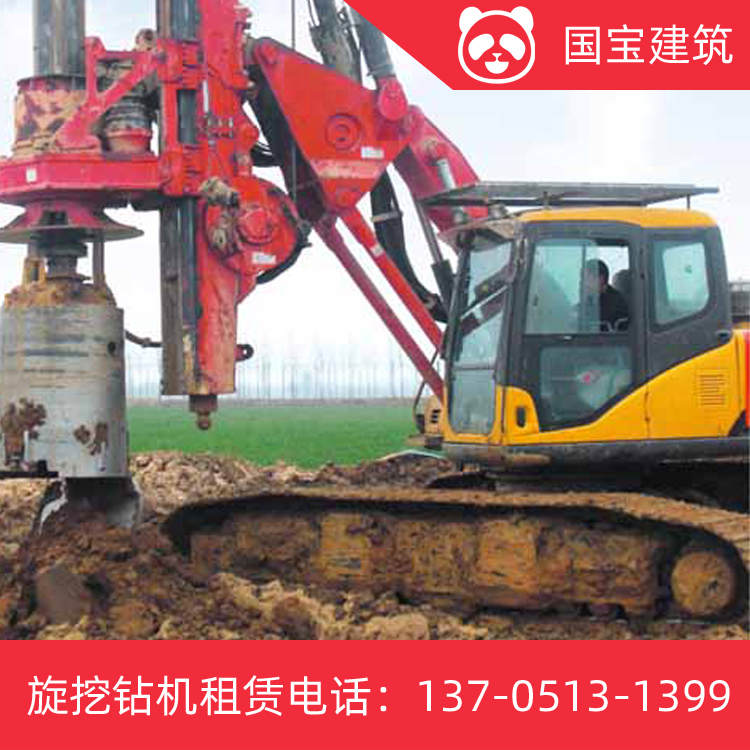 国宝建筑提供全新三一415旋挖钻机出租，全国可去，低价