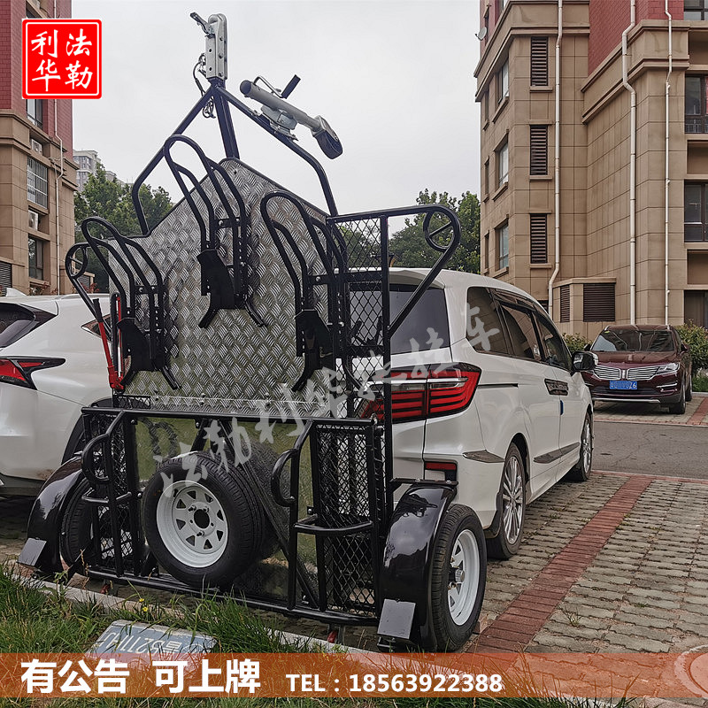 摩托车拖车哈雷拖挂车摩托车拖车架偏三轮atv平板拖挂车