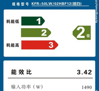 异步电动机能效备案、能效测试(在线咨询)、贵阳能效备案