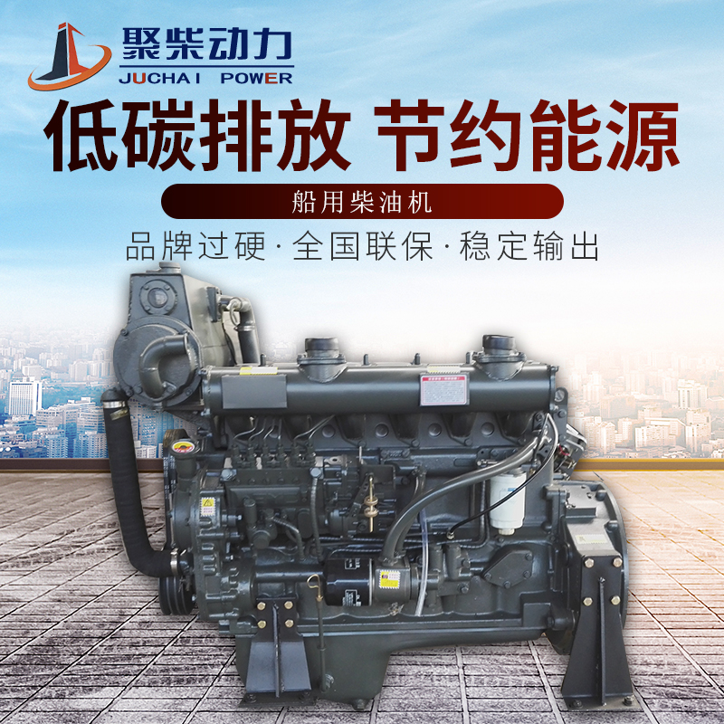 潍坊6105CD/1500/1800/2000转船用柴油机渔船船舶行走主用发动机