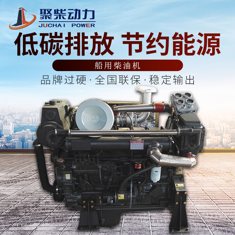 潍坊120/150/180/200马力船用柴油机船用主机辅机配120行走变速箱