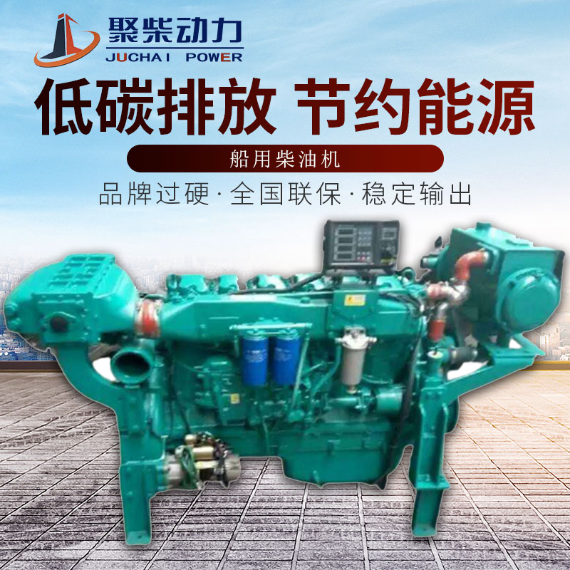 潍坊华东华源潍柴200/300KW船用柴油机船舶渔船用300马力发动机