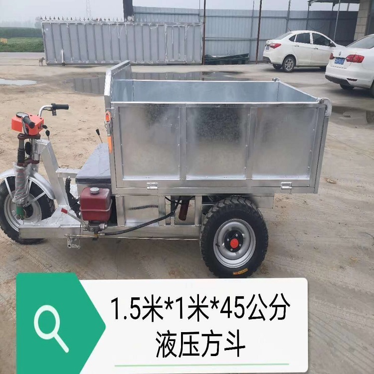 柴油翻斗自卸农用三蹦子 工地拉灰拉砖柴油车 自卸翻斗三轮车可定制