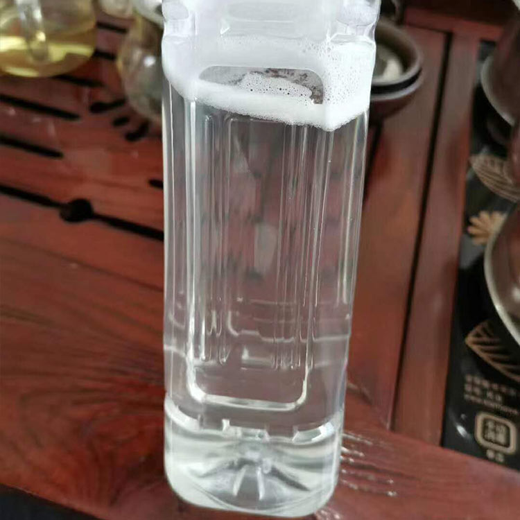 七水硫酸镁 工业级氯化镁 生产厂家 蓝海化工