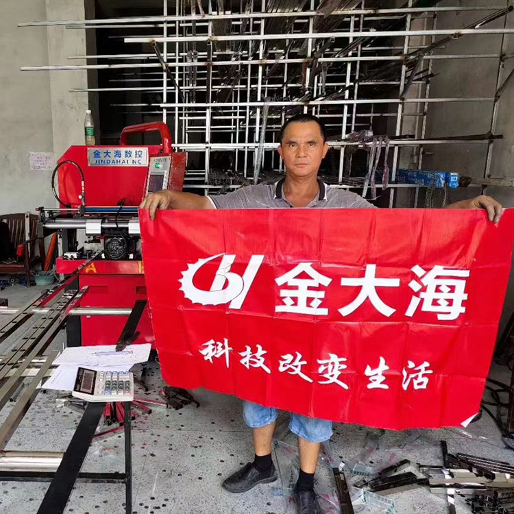 铝合金爬架数控设备   铝合金爬架设备
