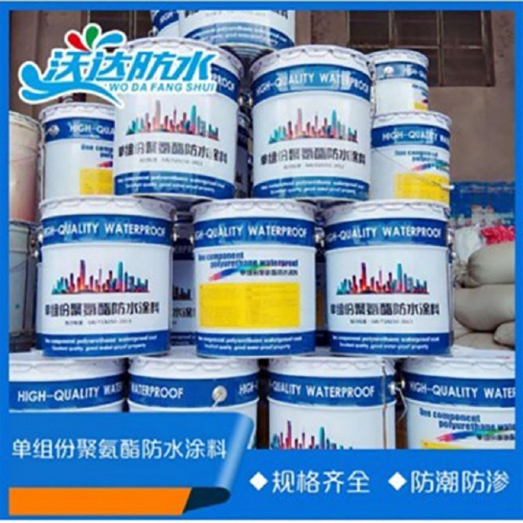 聚氨酯防水涂料 工程涂料 单组份聚氨酯防水涂料 911油性聚氨酯防水涂料