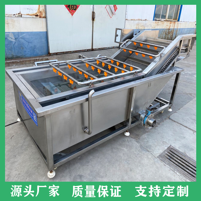 全自动气泡冲浪循环水清洗机 裙带菜海带丝清洗设备 喷淋式草莓辣椒洗菜机