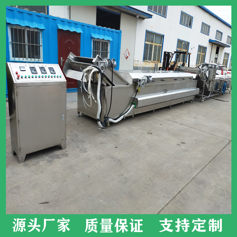 全自动净菜气泡清洗机 连续式酱菜加工设备 连续式青椒清洗设备厂家直供