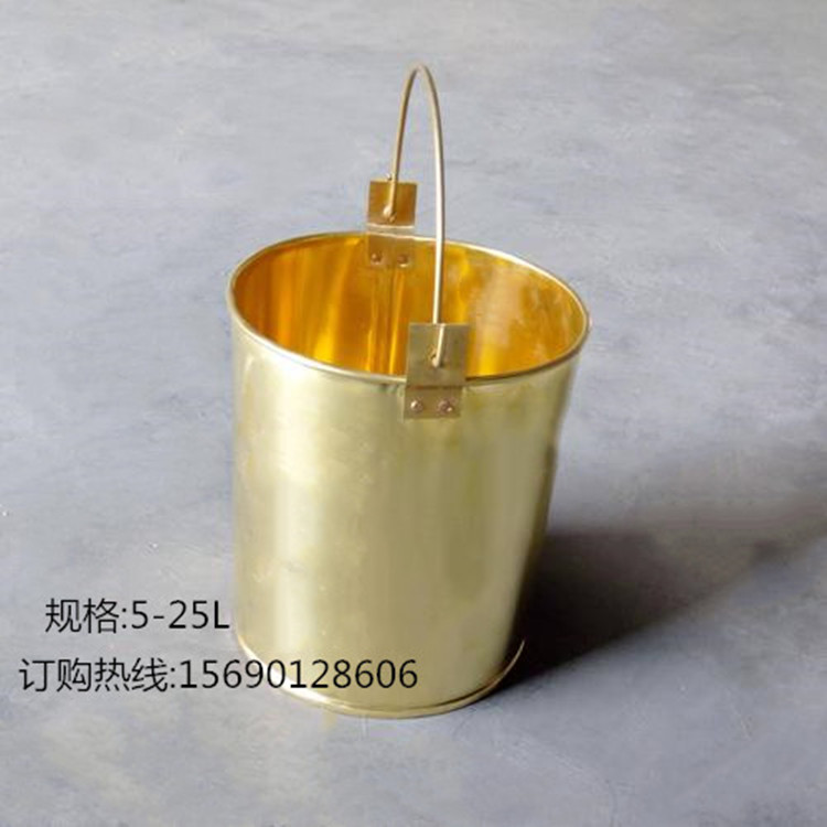 锃盛防爆油桶-铜桶5-25升-铜水桶-手提式铜桶可定制加工