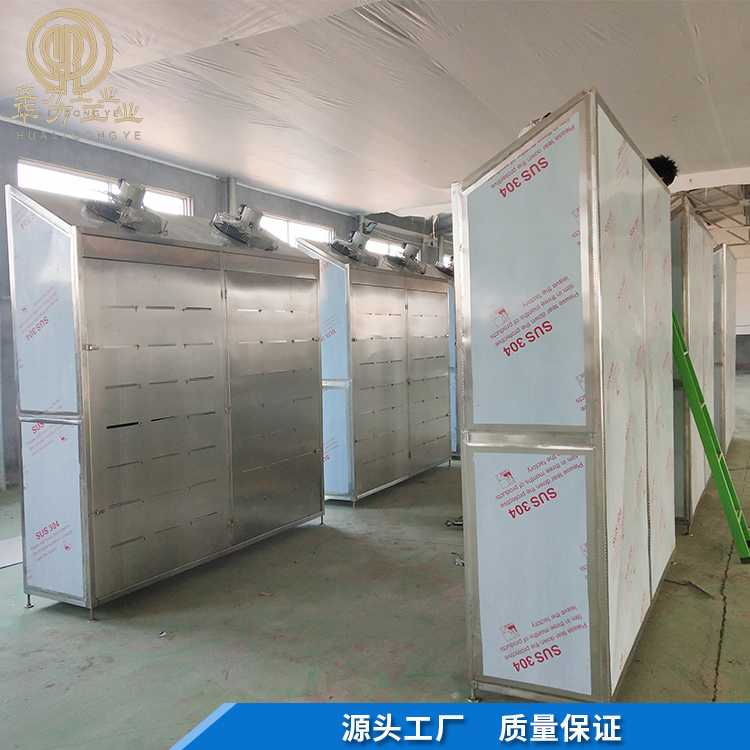 四分体猪肉低温高湿解冻机 期货冻肉解冻机 低温缓化设备