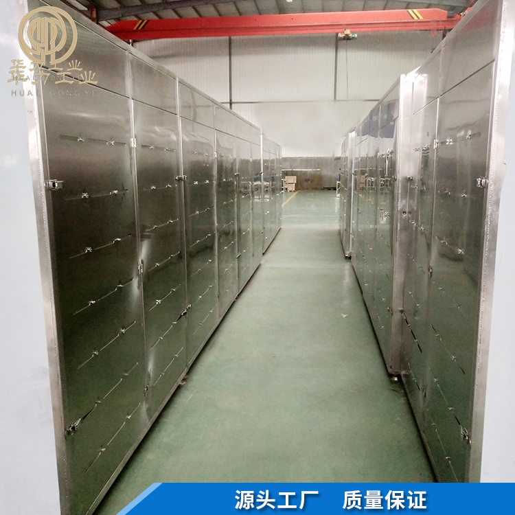整鸡低温高湿解冻机 大虾低温高湿解冻机 猪肉低温高湿解冻库