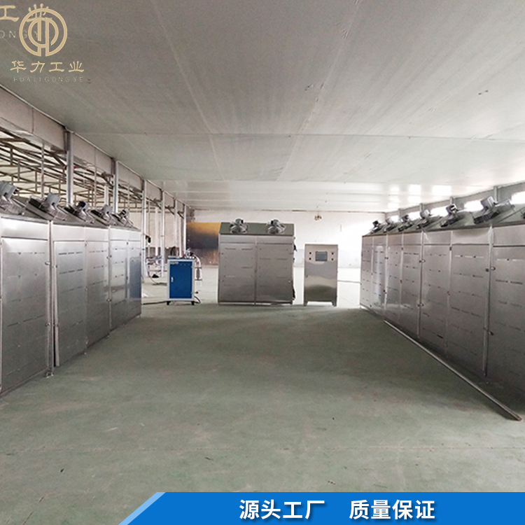 猪大肠低温高湿解冻机 羊杂低温高湿解冻机 肉块低温缓化设备