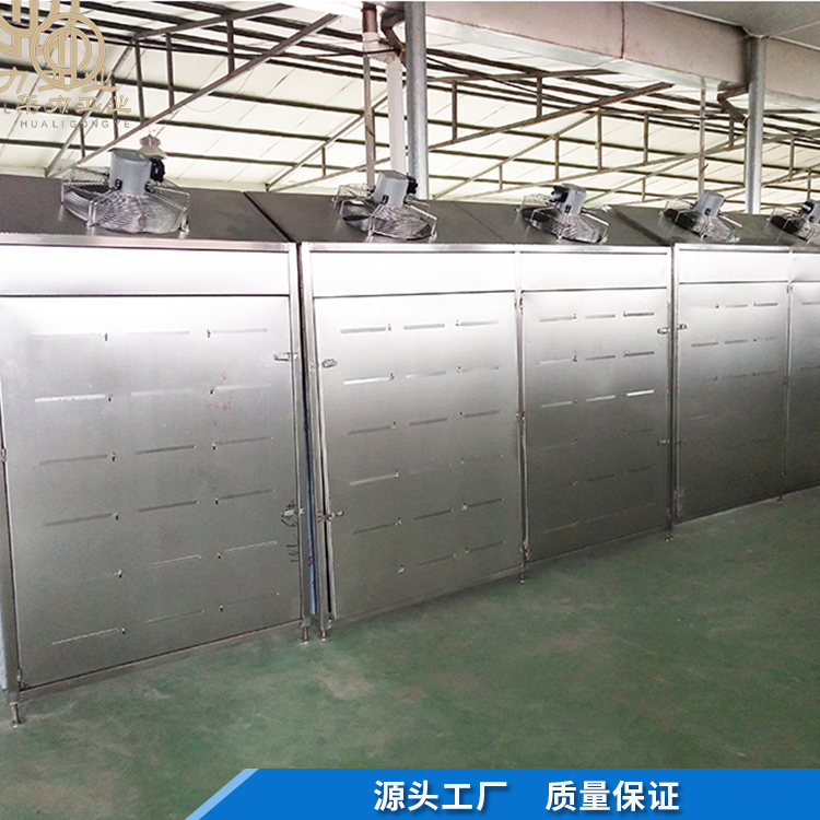 冻盘低温高湿解冻机 羊肉低温高湿解冻库 排骨低温高湿解冻机
