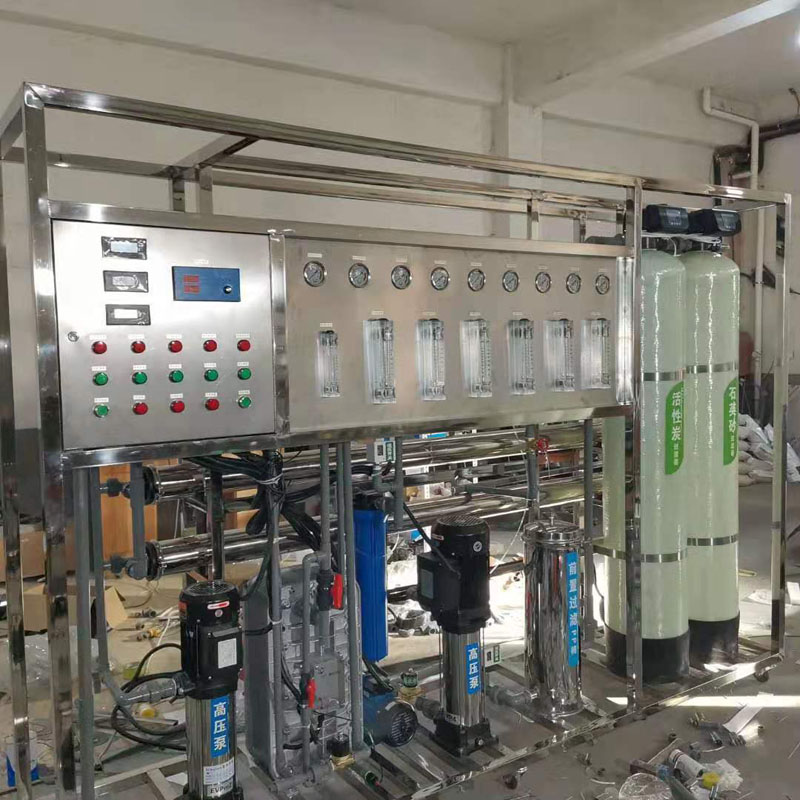 电子超纯水设备 医用超纯水设备 崇源环保家用超滤净水器