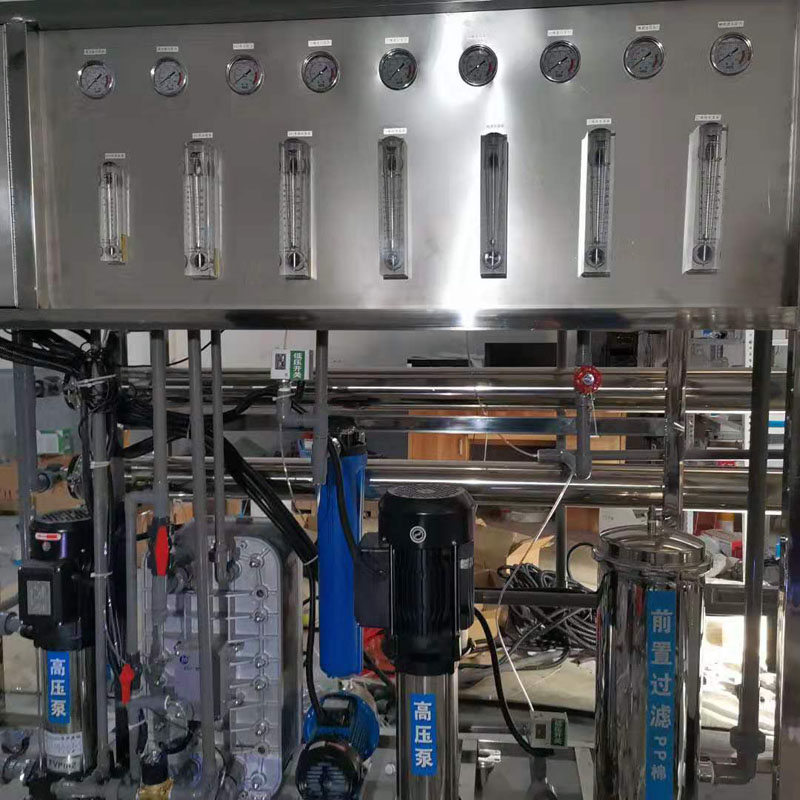 反渗透超纯水设备 工业用超纯水设备 崇源超滤净水器供应