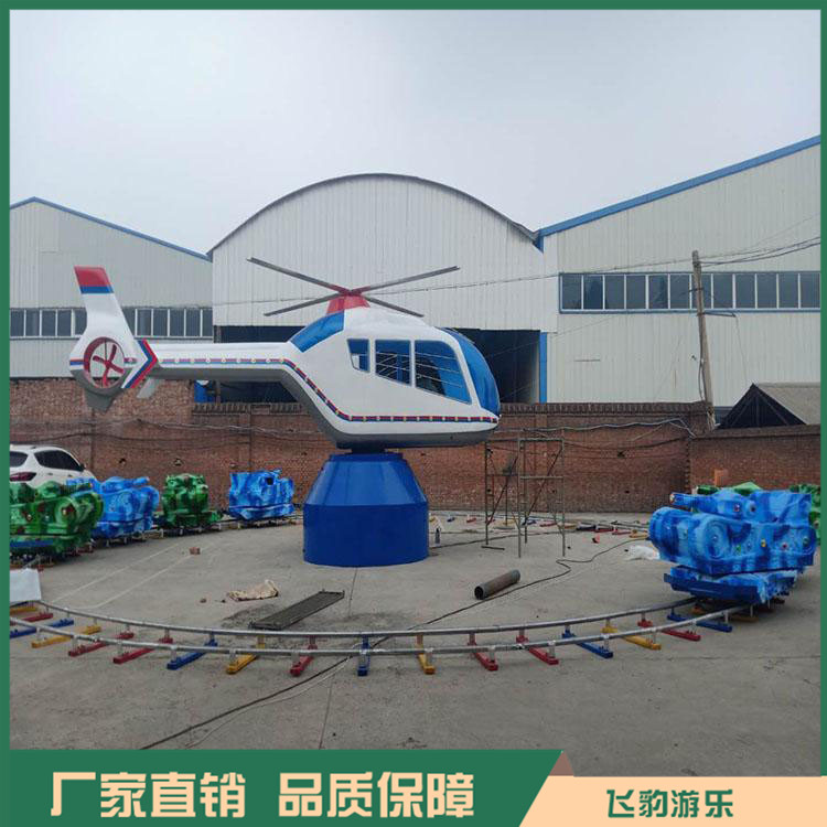 飞机大战坦克价格   河南飞机大战坦克  大量现货 价格实在
