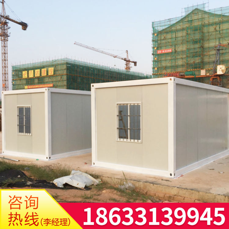 箱房地板批发厂家直销 安装方便的装配式箱房地板