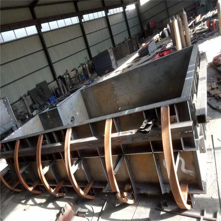箱变基础钢模板 混凝土箱变基础模具 预制箱式变电站基础钢模具 致宏 定制