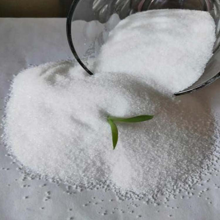 沈阳聚丙烯酰胺厂家直销 阳离子聚丙烯酰胺