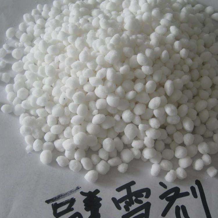 沈阳融雪剂厂家批发 环保型除雪剂价格优惠