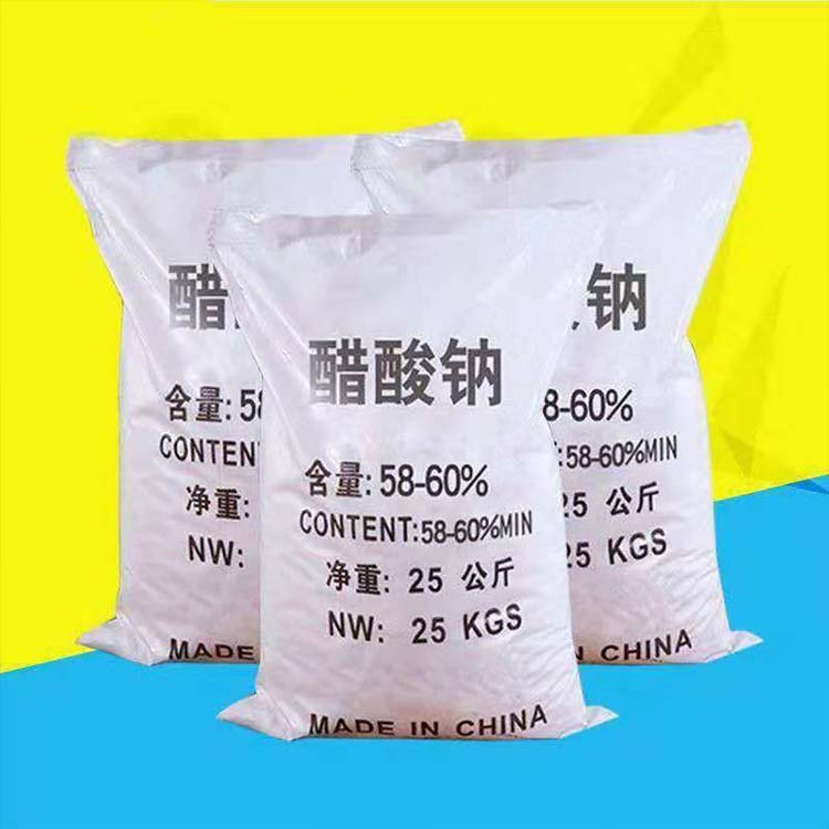 沈阳结晶醋酸钠现货销售 工业级乙酸钠批发零售