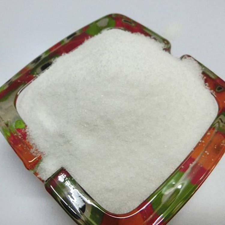 沈阳结晶醋酸钠厂家定制 乙酸钠批发价格