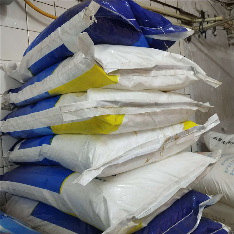 沈阳食品级柠檬酸批发 清洗柠檬酸厂家直销
