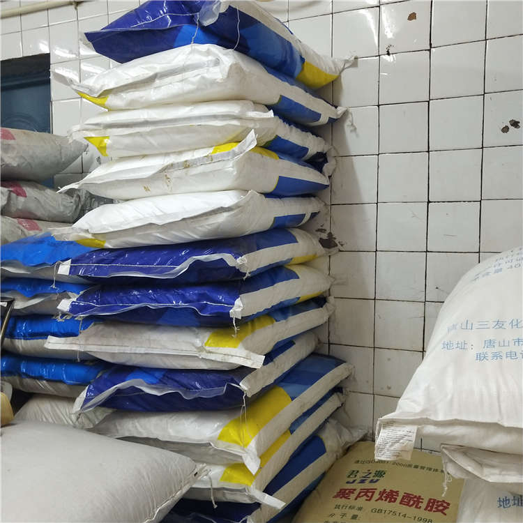 沈阳柠檬酸钠价格优惠 柠檬酸钠厂家直销