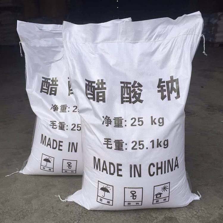 沈阳无水醋酸钠厂家生产厂家 结晶醋酸钠价优货全