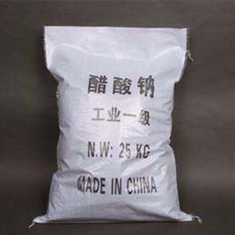 沈阳弱碱醋酸钠 乙酸钠量大批发