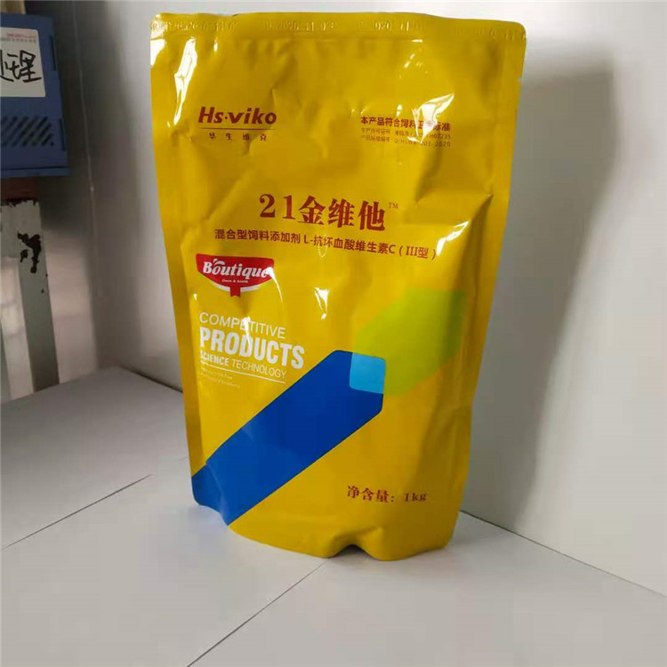 家禽21金维他 家禽使用微量元素 增强鸡鸭体质21金维他