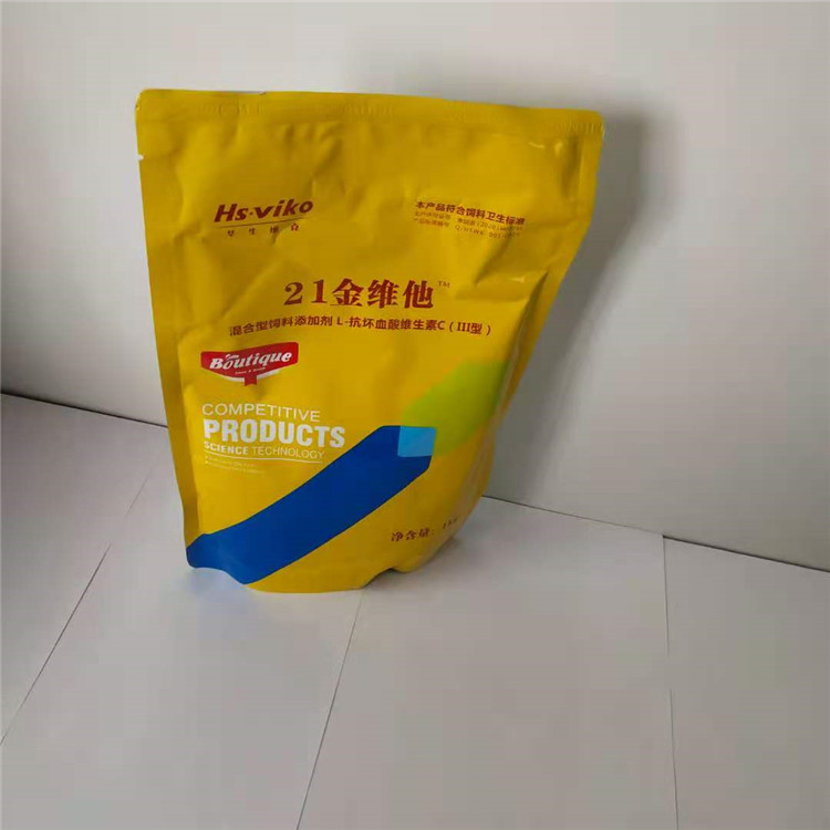 家禽21金维他 提高产蛋维生素 进口原料 快速融化