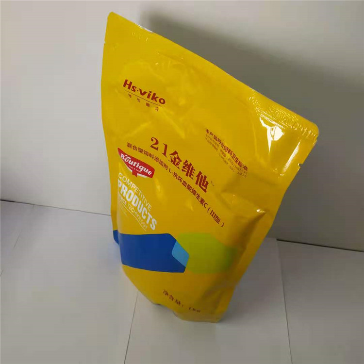 兽药21金维他 提高产蛋维生素 饲料添加使用维生素