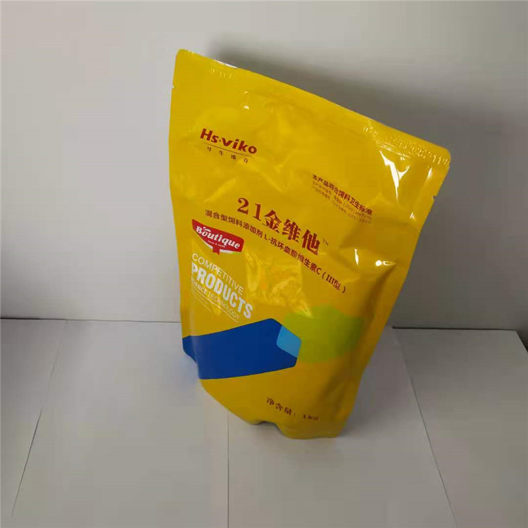 兽药21金维他 提高产蛋维生素 进口原料 快速融化