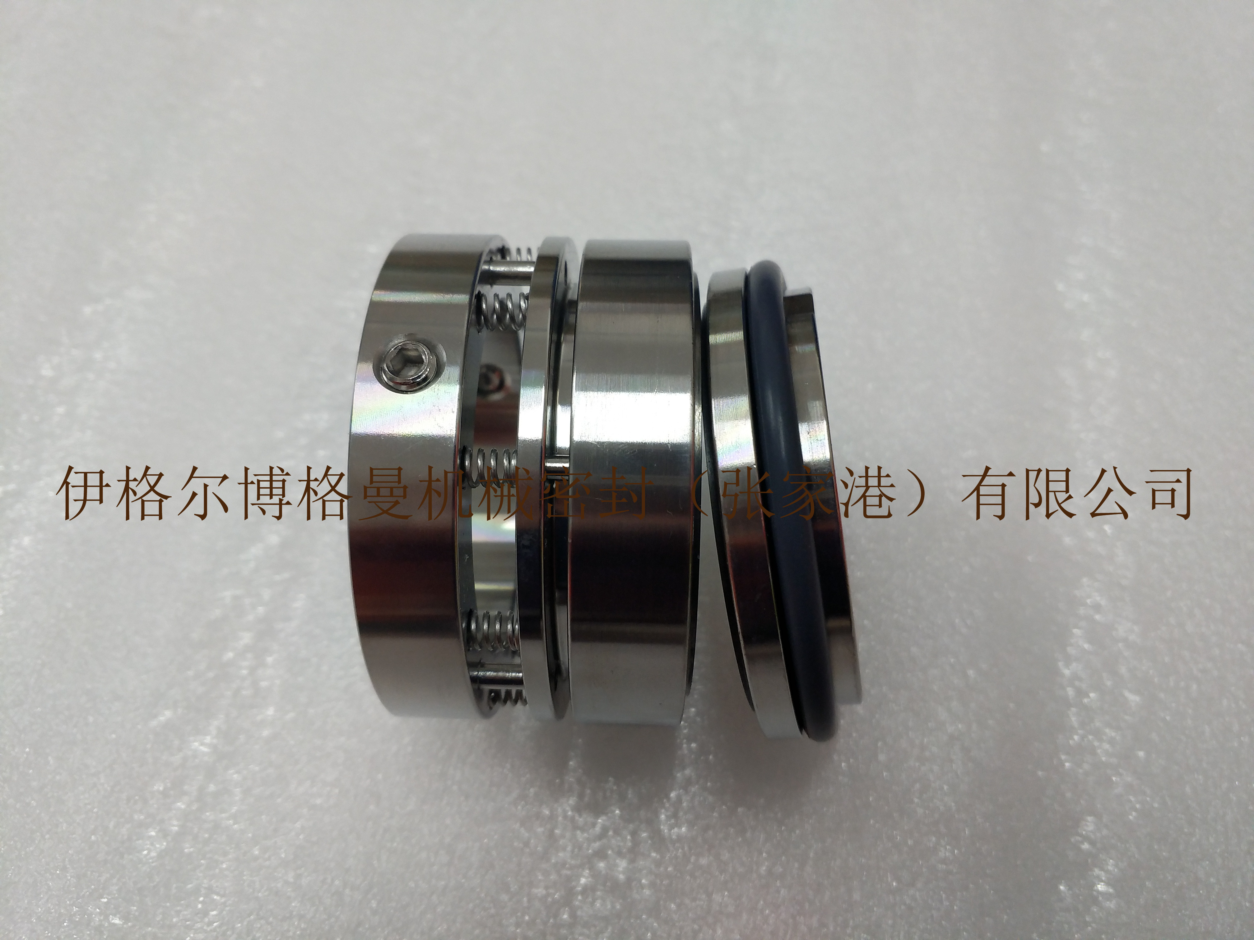 105机械密封 105-35机械密封 105-45机械密封 规格齐全 厂家直供