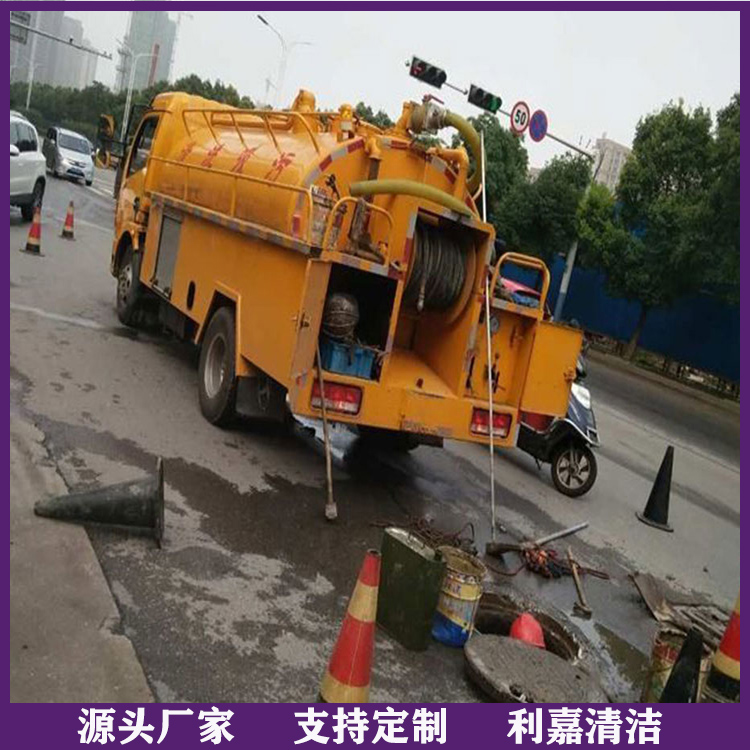 管道疏通 管道疏通全称服务 排水管道疏通