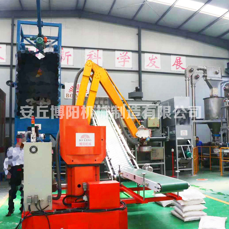 珠光粉自动拆垛机 机械手拆垛拆袋线 自动拆垛卸料系统